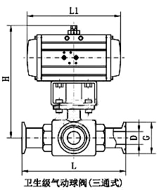 气动卫生级球阀_2