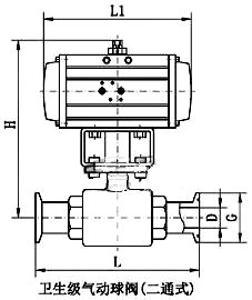 气动卫生级球阀_1